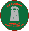 Gaelscoil Aonach