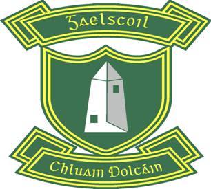 Gaelscoil Chluain Dolcain